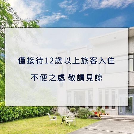 Qian B&B Jiamin Ngoại thất bức ảnh